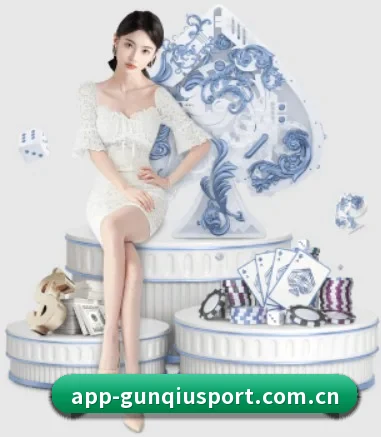 滚球平台 APP 界面