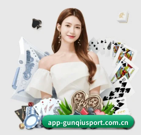 滚球平台 APP 界面