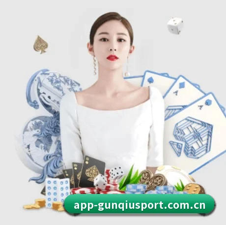 滚球平台 APP